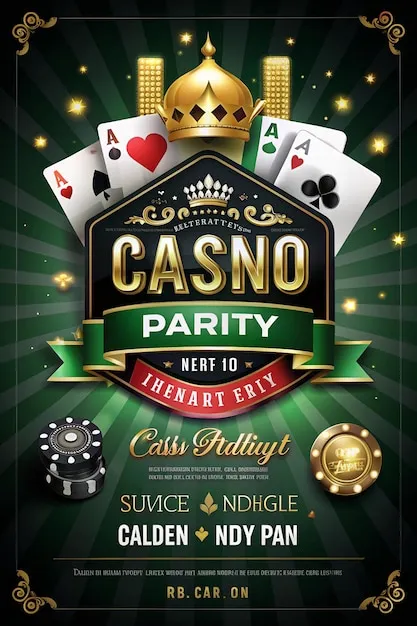 宇宙电台·回声花园